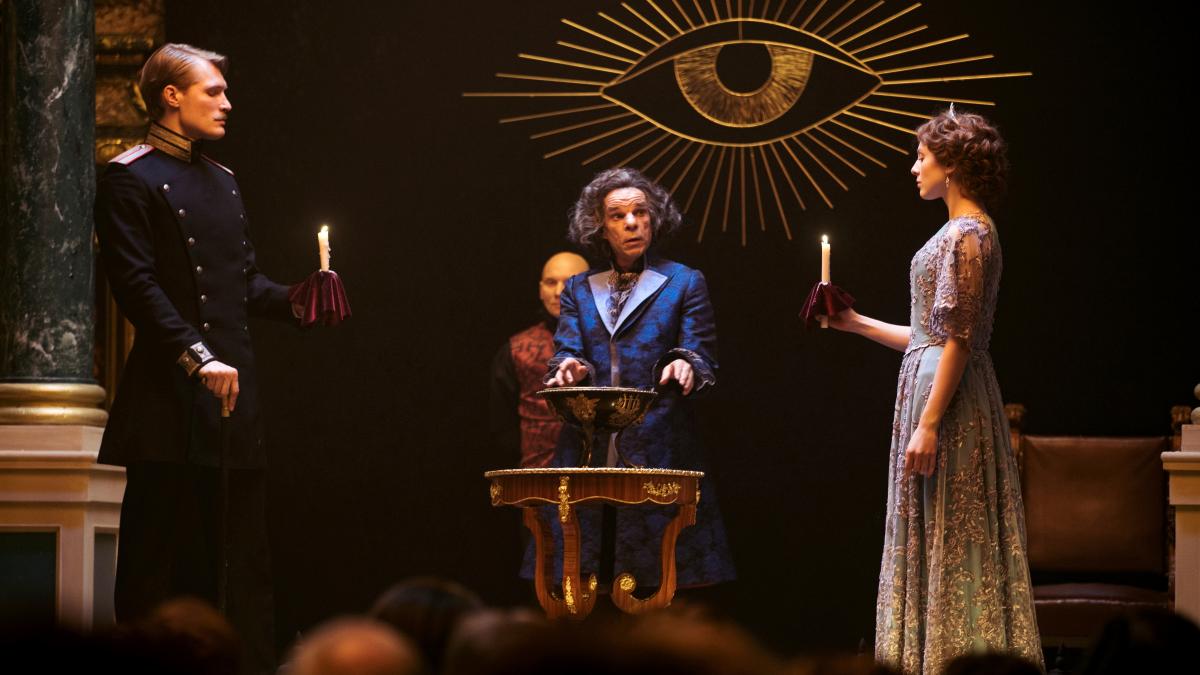 Серебряные коньки