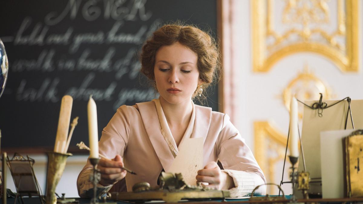 Серебряные коньки