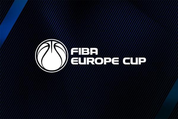 Перми отказали в праве принять «Финал четырех» FIBA