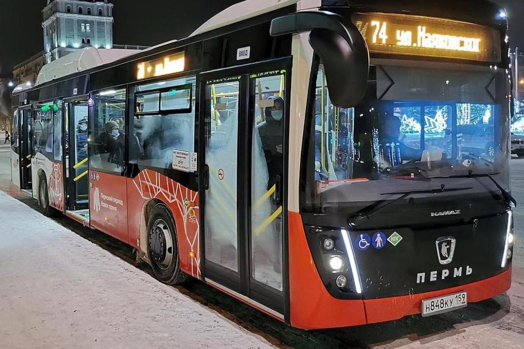 Для&nbsp;работы на&nbsp;пермских маршрутах поступила партия из&nbsp;37&nbsp;новых автобусов «НефАЗ»