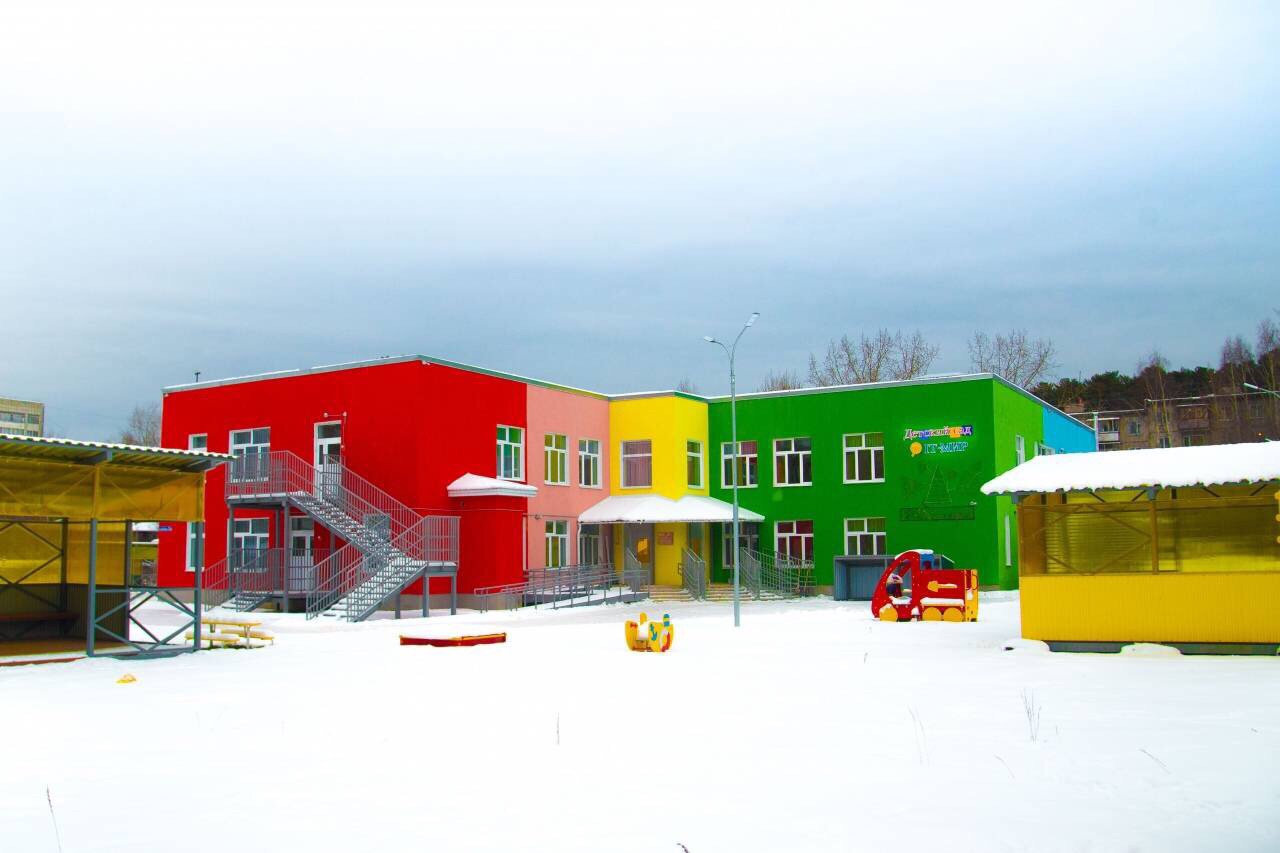 Администрация Перми вновь сдвинула сроки по взысканию убытков с подрядчика реконструкции детсада №409