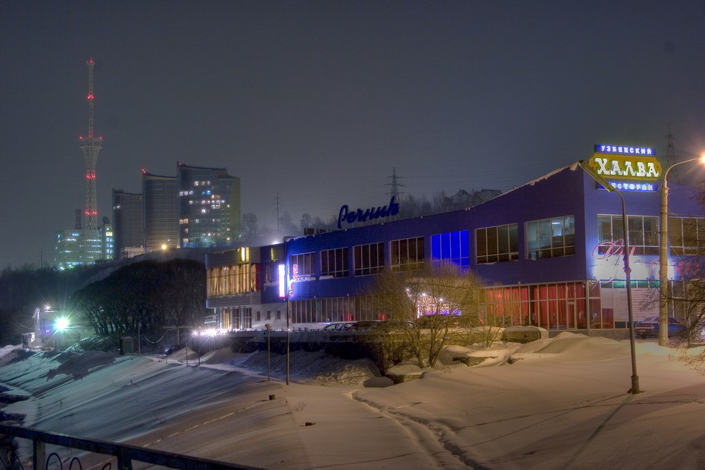 ТЦ «Речник» будет реконструирован