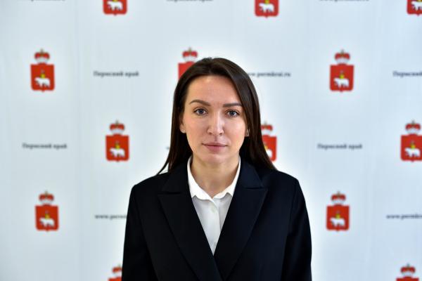 Татьяна Чуксина стала министром экономического развития Пермского края