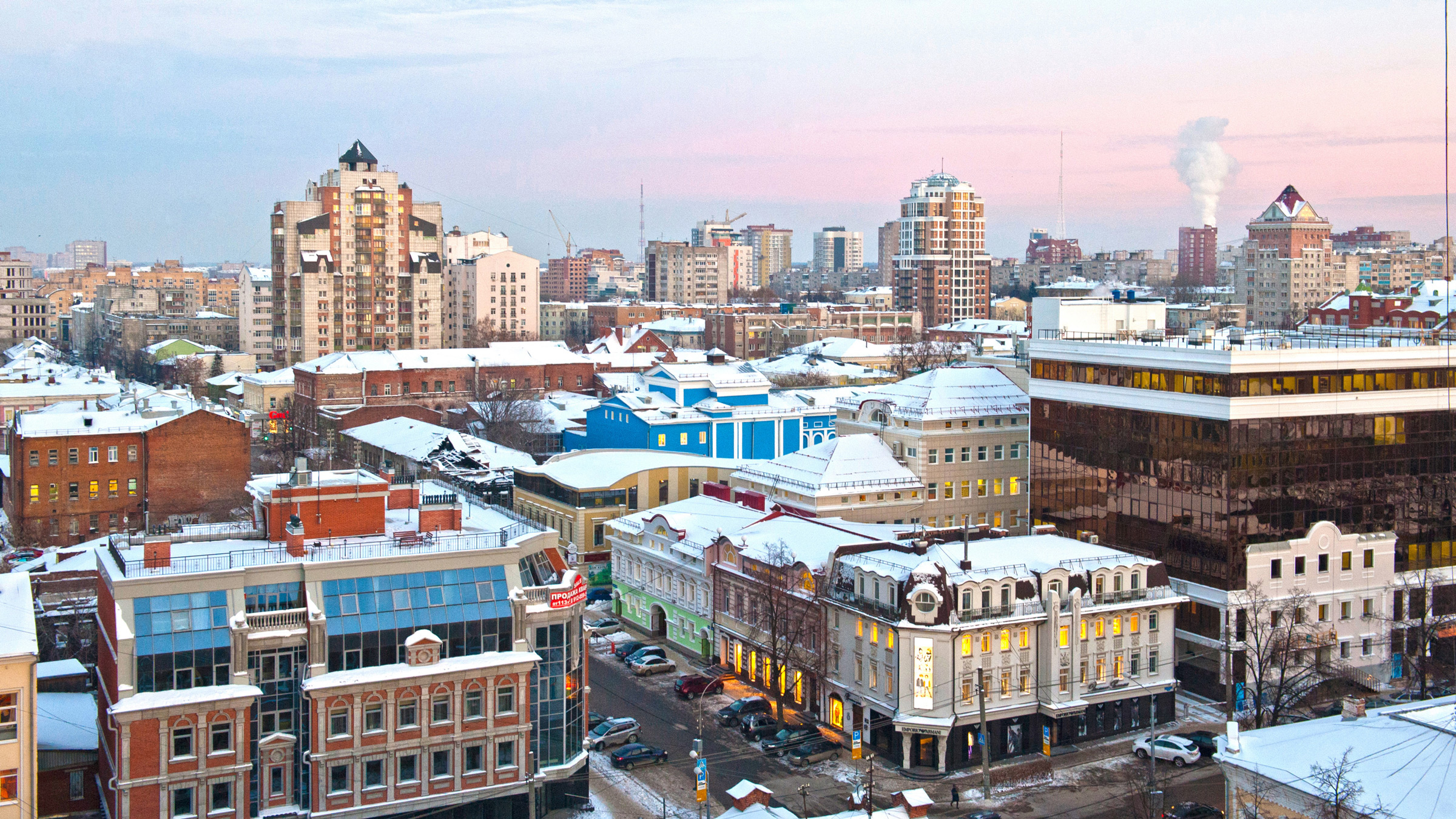 Заложить фундамент 