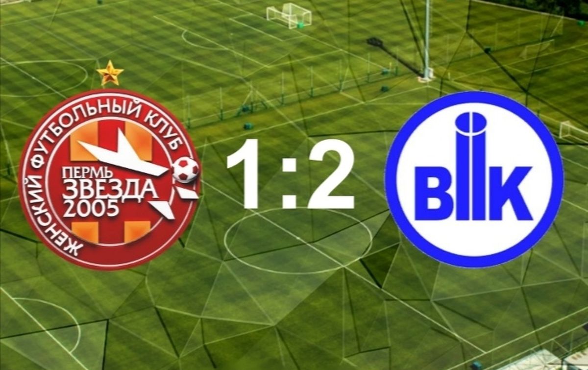 «Звезда-2005» проиграла чемпиону Казахстана