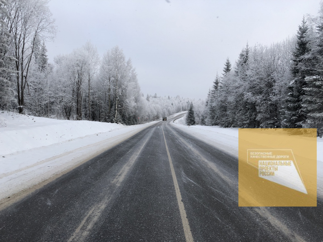 Пермскому краю на реализацию нацпроектов в 2020 году было выделено 17 млрд руб<div><br></div>