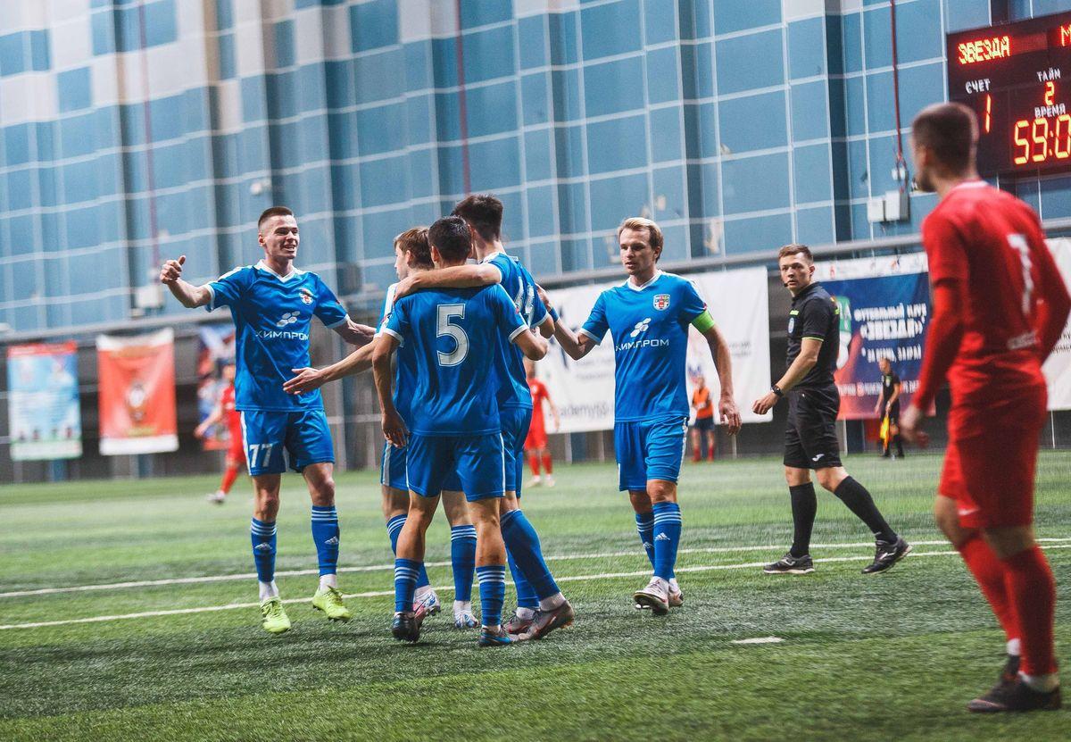 турниры пермь