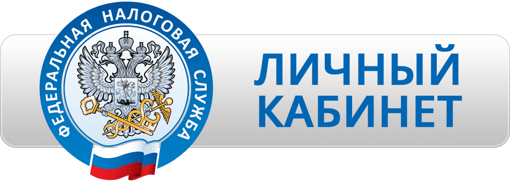 В Пермском политехе рассказали об особенностях начисления налогов для жителей региона