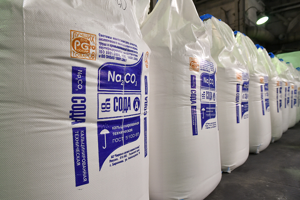 Росимущество стало основным акционером Березниковского содового завода
