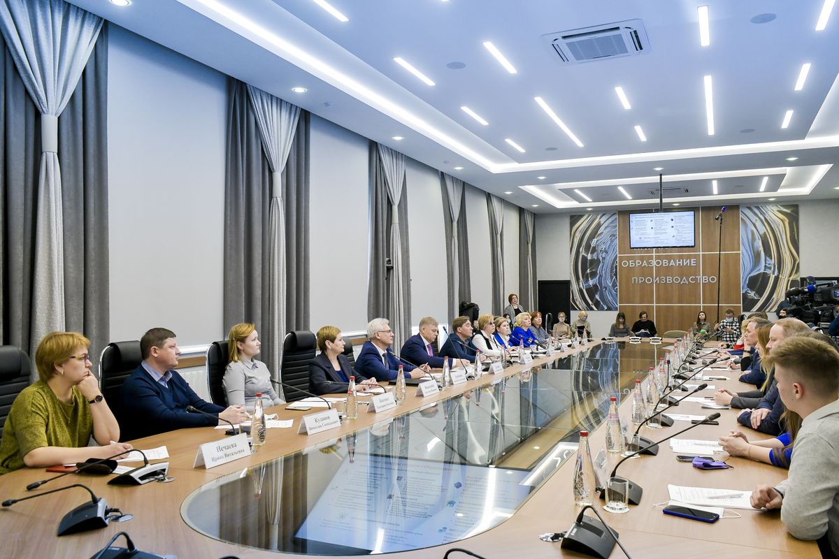 В&nbsp;Перми прошёл круглый стол по&nbsp;вопросам развития образования<div><br></div>