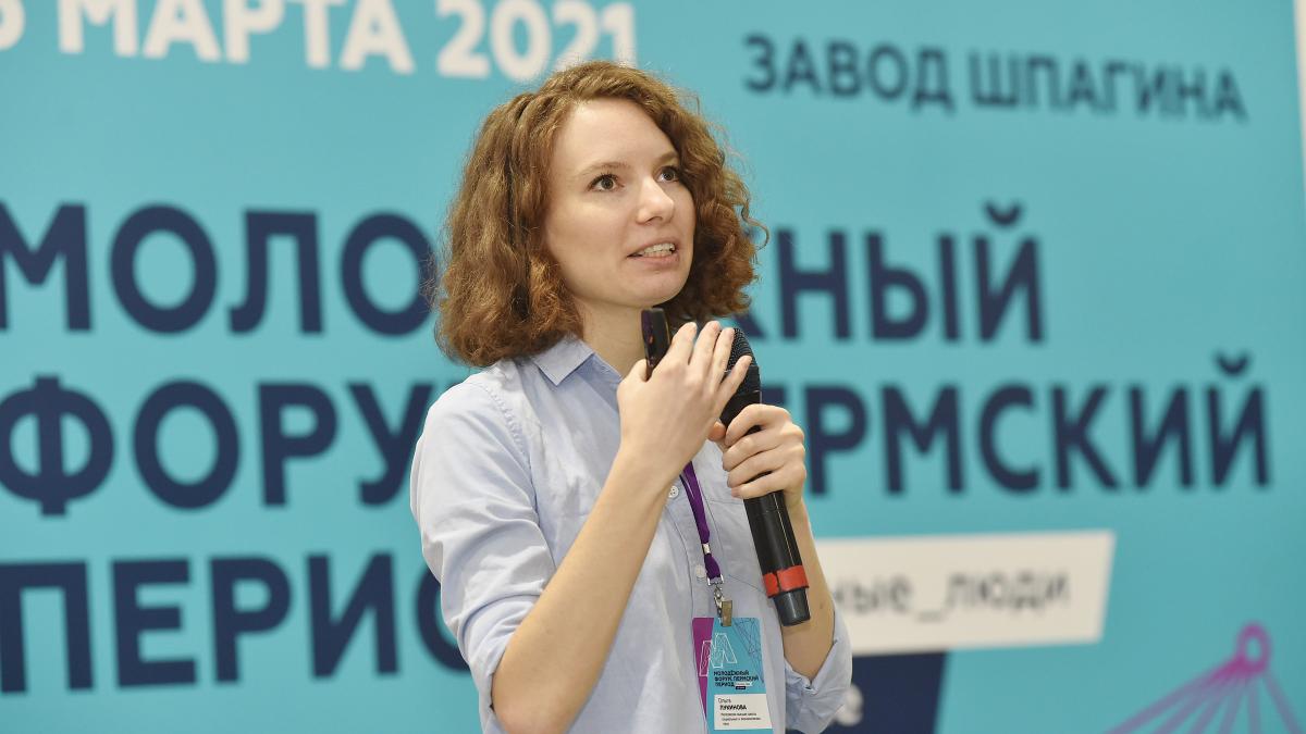 Ольга Лукинова