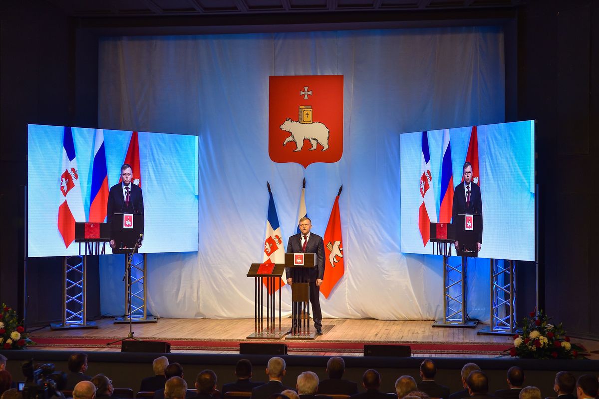 Алексей Дёмкин официально вступил в должность главы Перми<div><br></div>