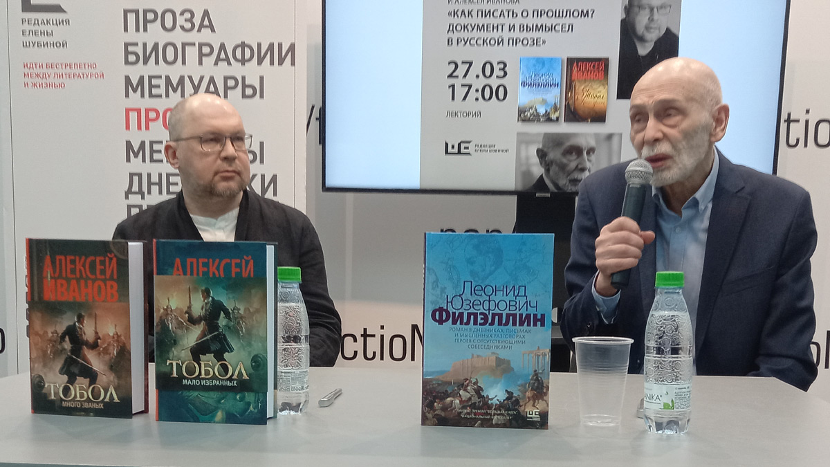 «Мы просто земляки — мы оба из Перми»