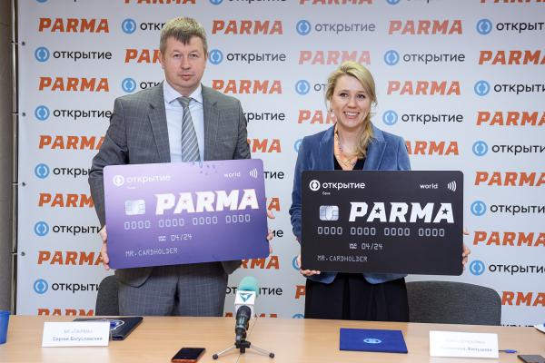 Банк «Открытие» и «Парма» выпустили банковскую карту для любителей баскетбола<div><br></div>