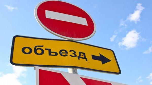 <p>В Перми закрывается движение транспорта на участке дороги от Стахановской до Восточного обхода</p>