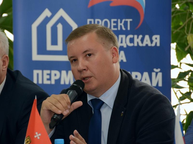 Михаил Борисов может возглавить Кировский район Перми