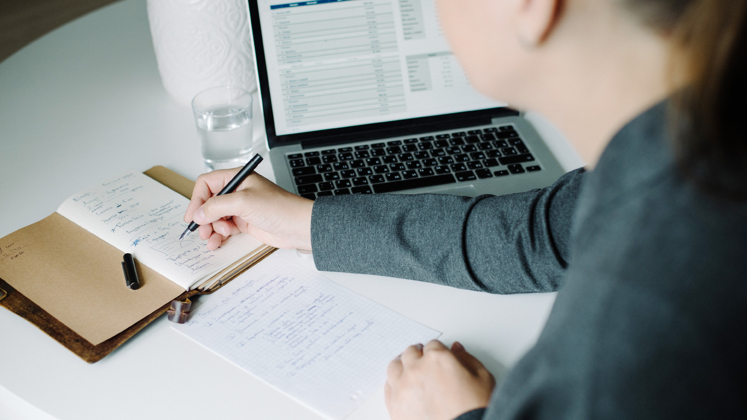 На дистанции