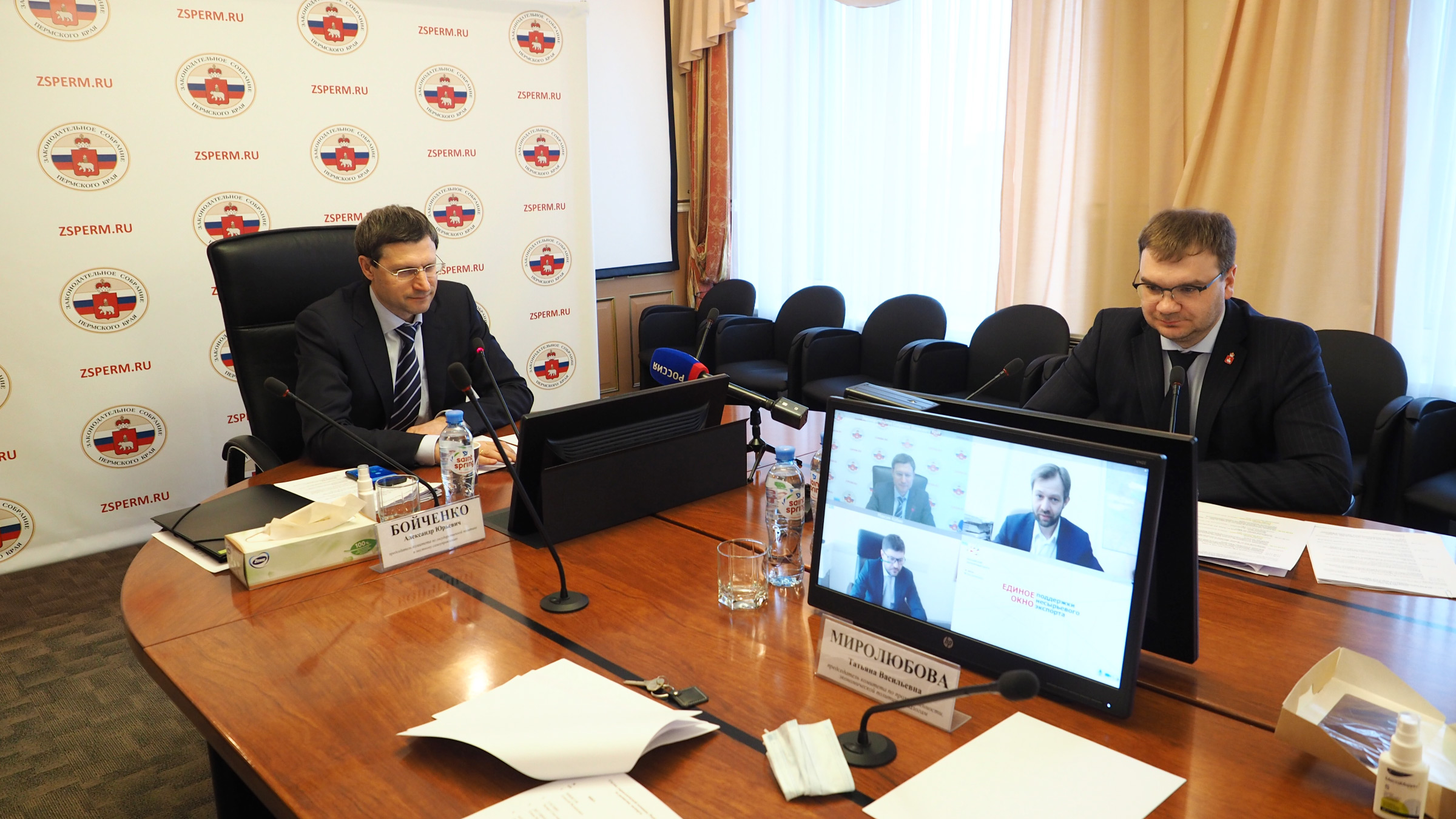 По объёму экспорта Пермский край ежегодно входит в <nobr>ТОП-20</nobr> регионов России