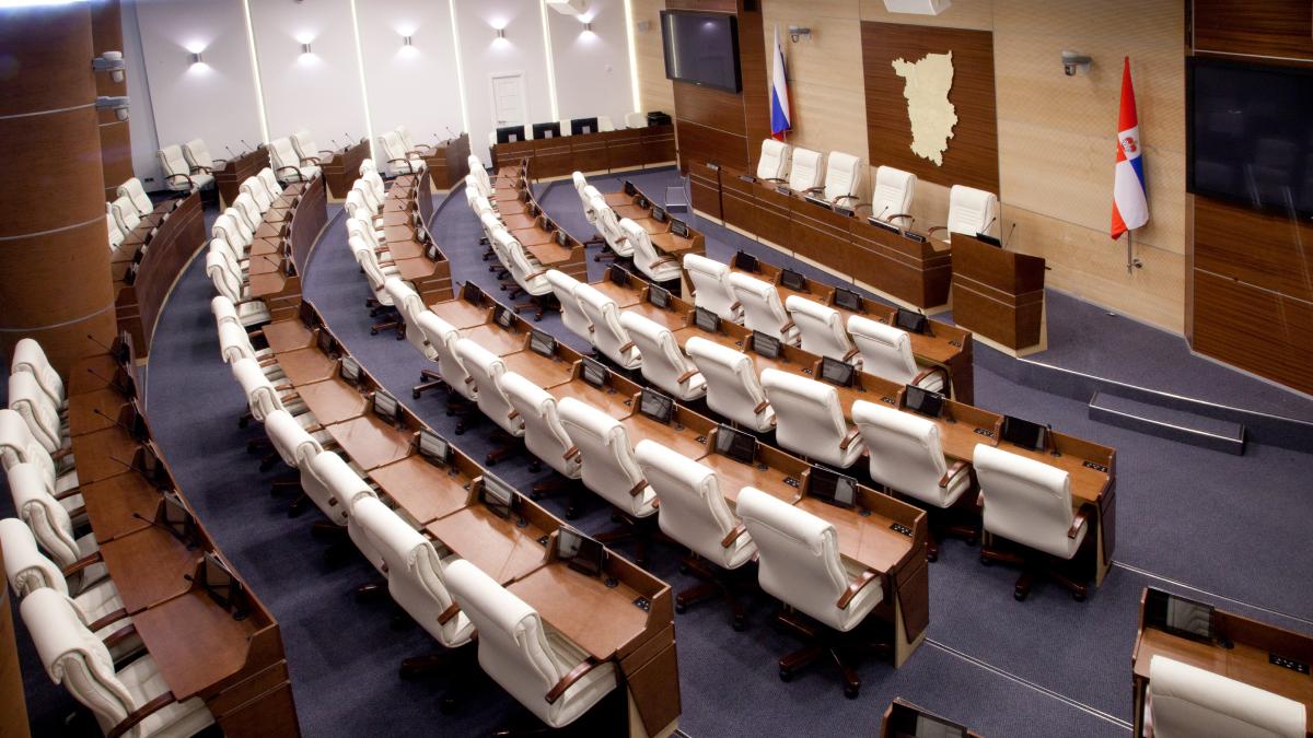 Законодательное собрание
