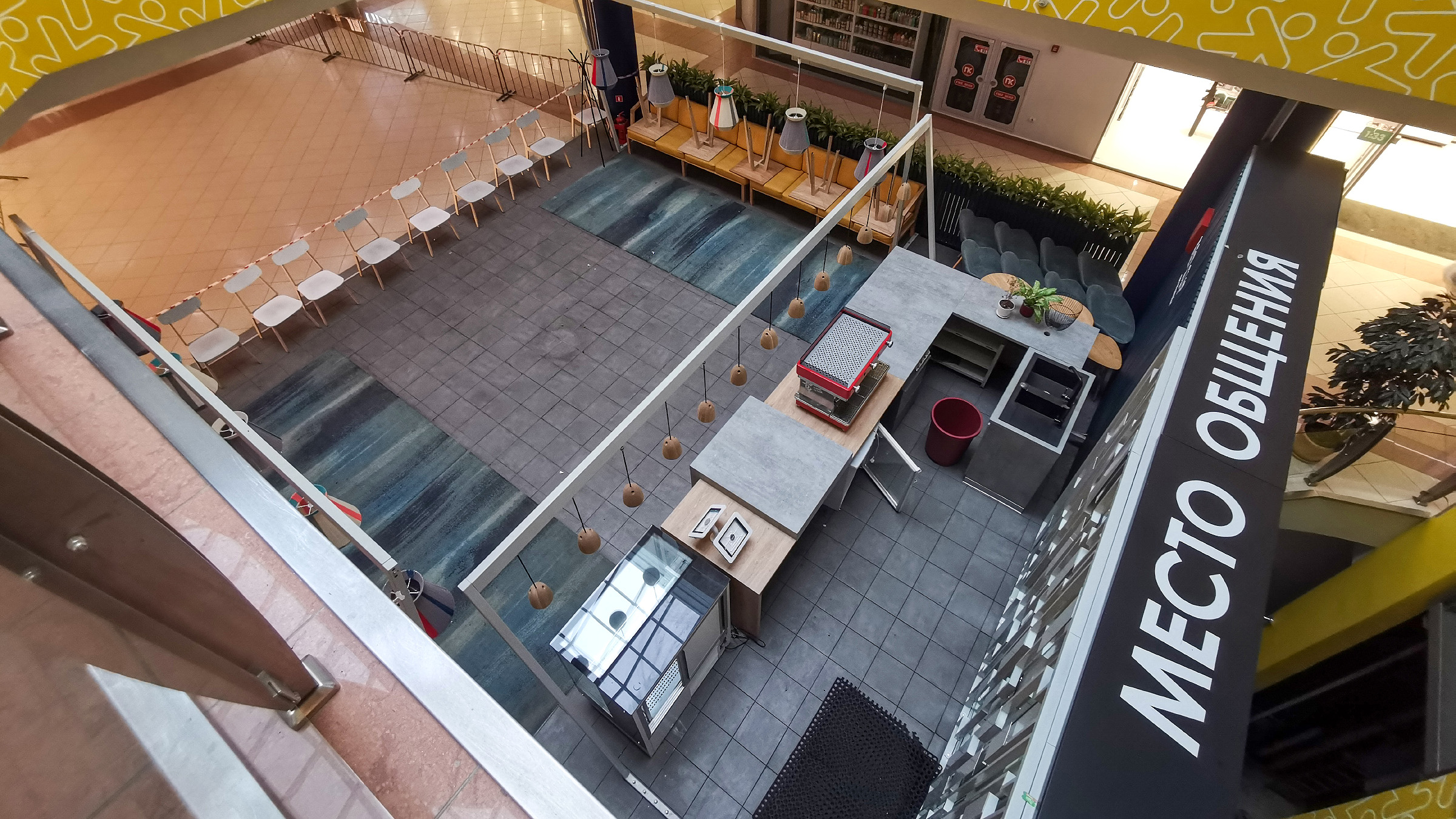 «Жизнь неистребима»