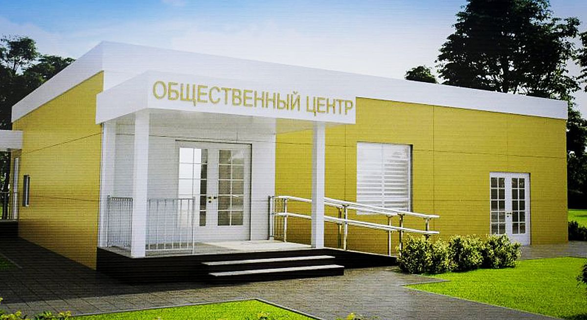 В Перми разработают критерии оценки эффективности работы ТОС