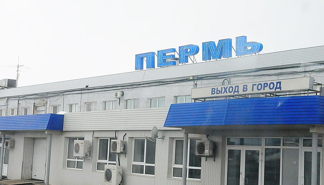 Инвестор, знай местных!