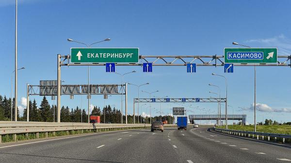 Часть новой скоростной автомагистрали до Екатеринбурга пройдёт по территории Пермского края