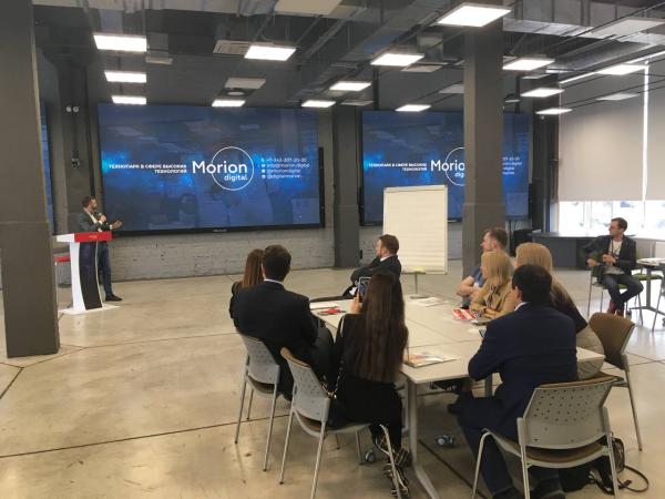 Morion Digital стал площадкой для проведения мероприятия Координационного совета по делам молодёжи при президенте Российской Федерации