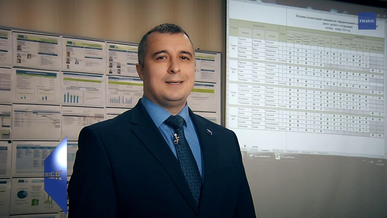 Конкуренцию Ирине Горбуновой на праймериз составит топ-менеджер ООО «Уралбумага»