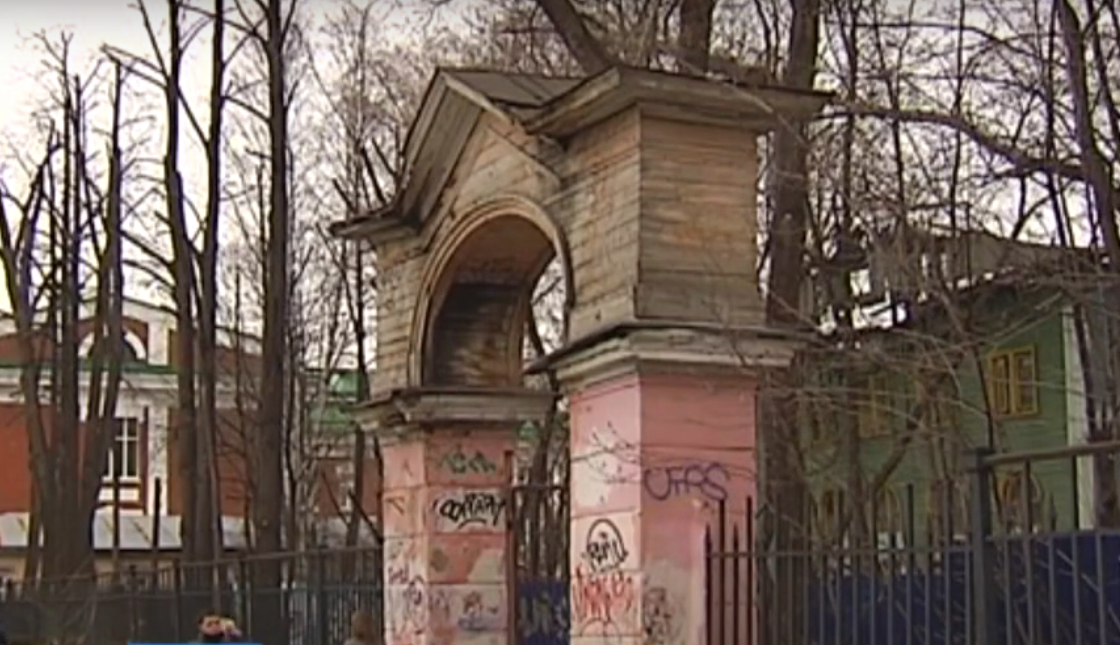 Суд обязал собственника частично отреставрировать «Училище детей канцелярских служителей»