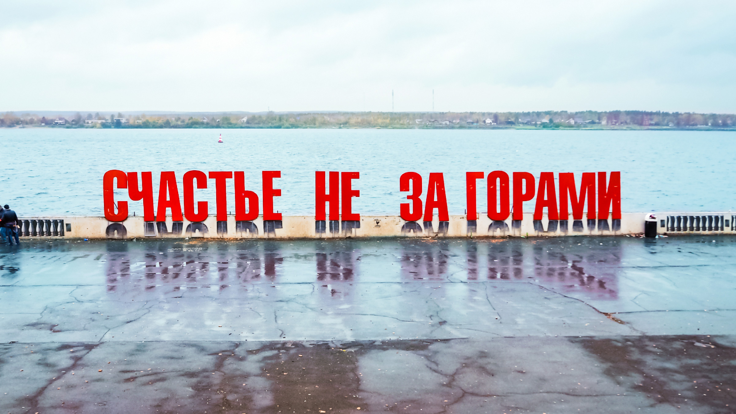 Предварительные решения