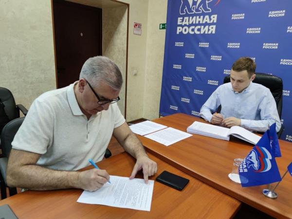 Игорь Сапко выдвинул свою кандидатуру на праймериз по округу Игоря Шубина