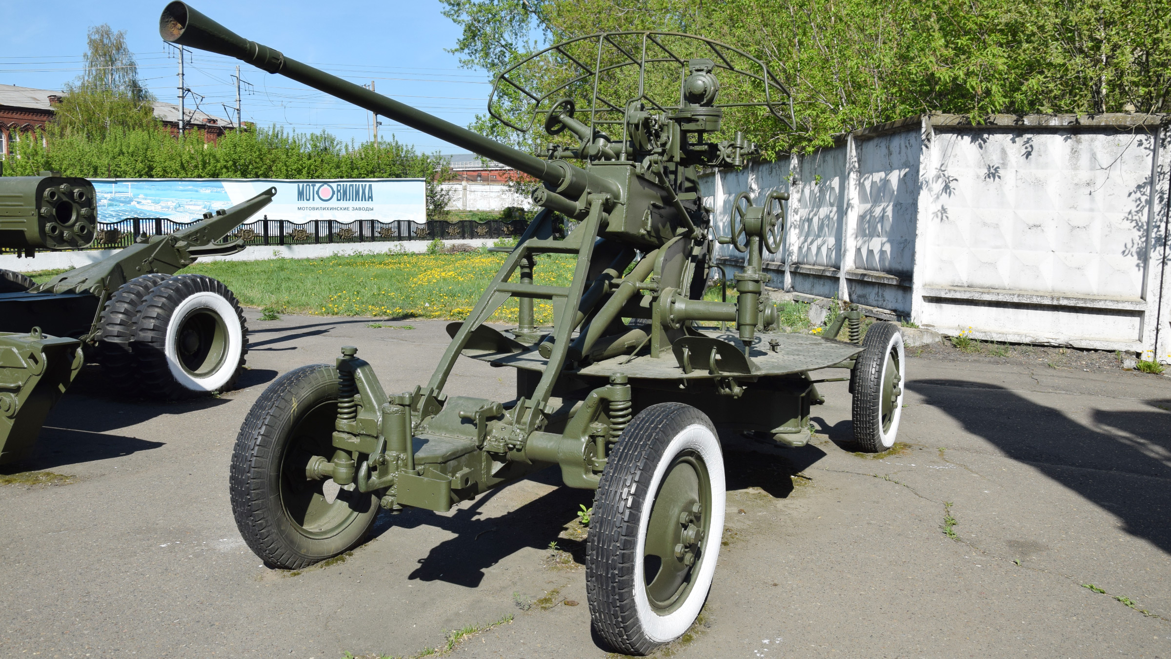 Повторные торги музея «Мотовилихинских заводов» признаны несостоявшимися 