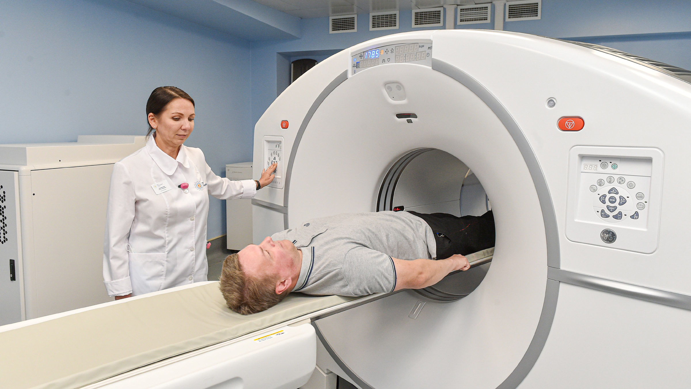 Ставка на диагностику 