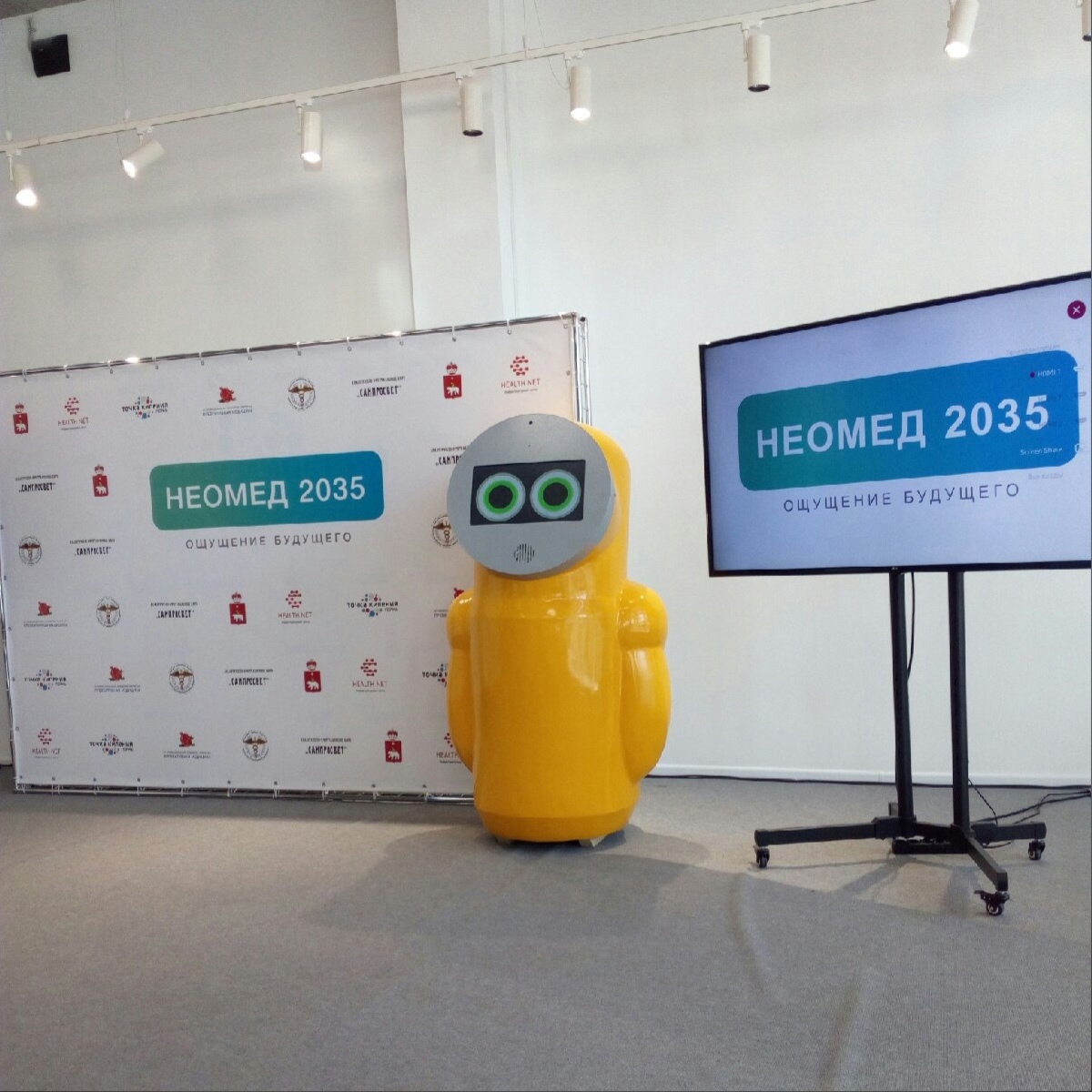 В Пермском политехе разработали всесезонного робота-тренера