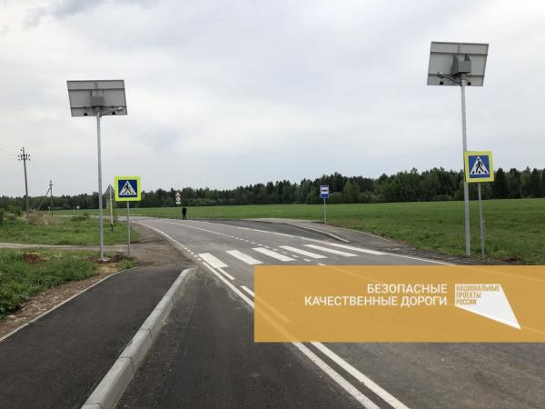 В Краснокамском округе по дорожному нацпроекту отремонтированы два участка дороги между Гуляево и Курановкой<div><br></div>