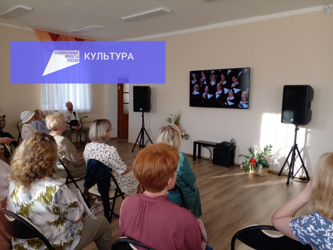 Ещё в трёх территориях Прикамья появились виртуальные концертные залы<div><br></div>