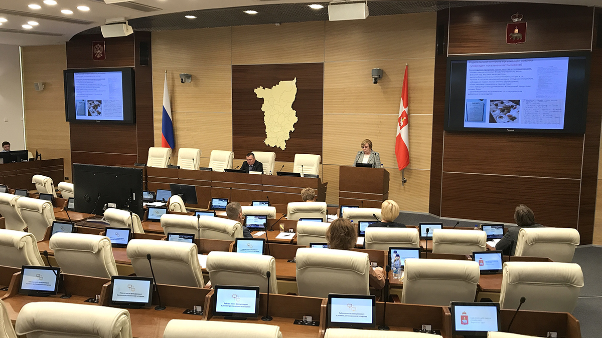 На строительство высоких железнодорожных платформ на участке Пермь II — Пермь I выделили 293 млн руб.