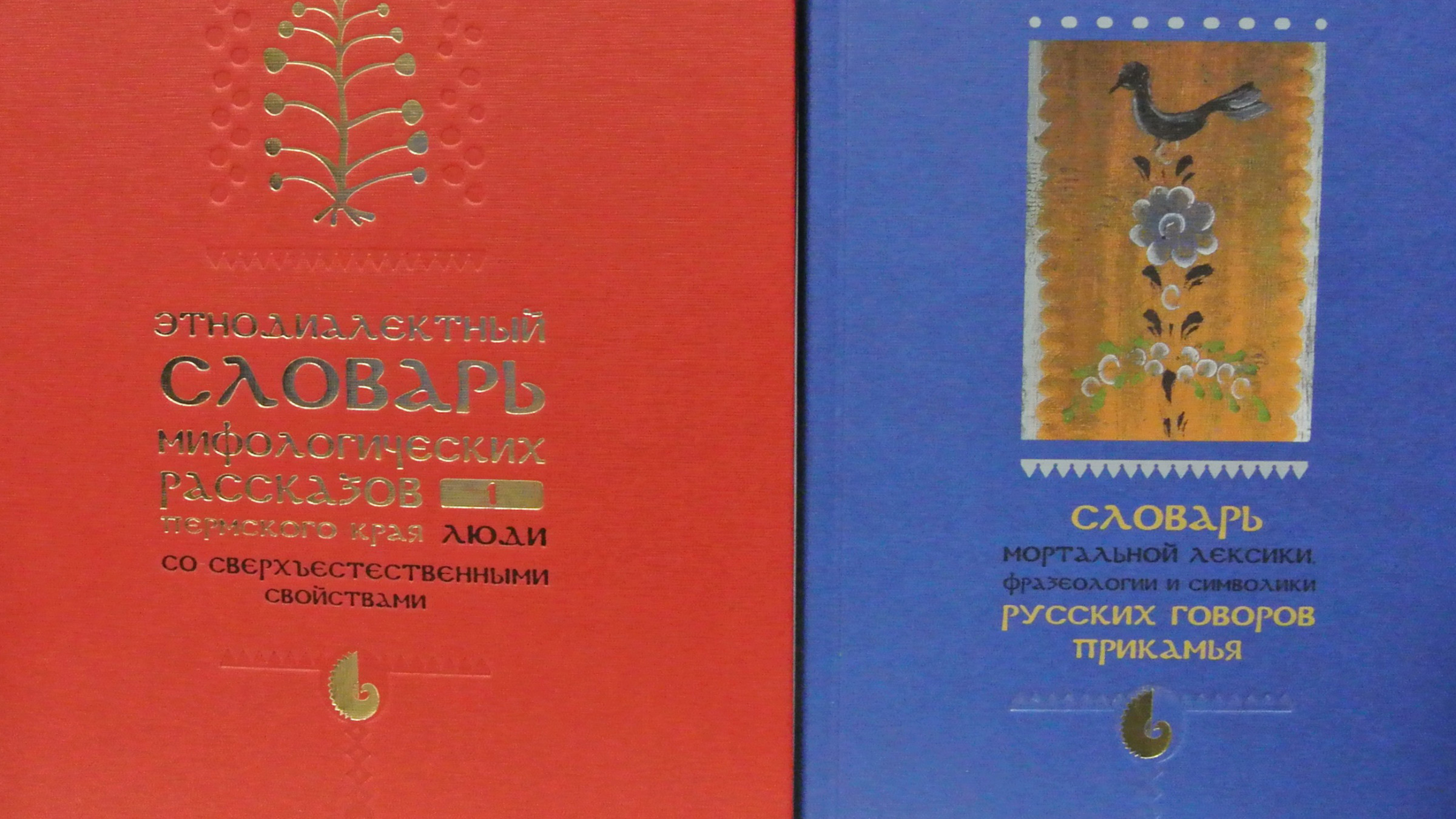 Сотни километров бездорожья…