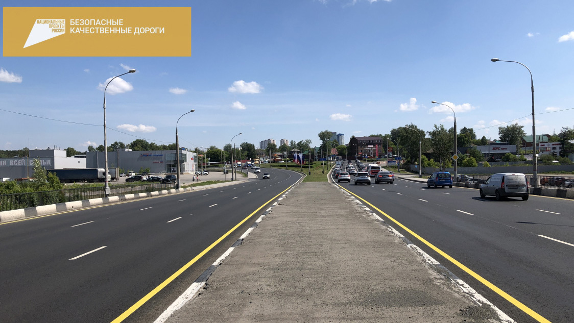 Опережающими темпами