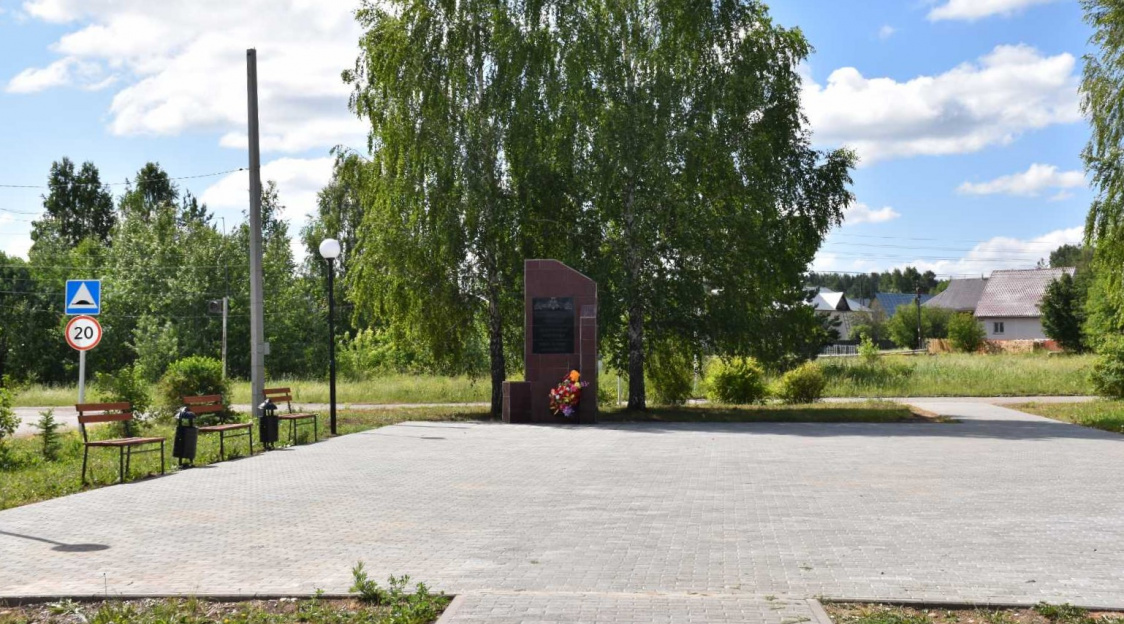 Благодаря нацпроекту в Кунгурском городском округе благоустроят девять общественных территорий<div><br></div>