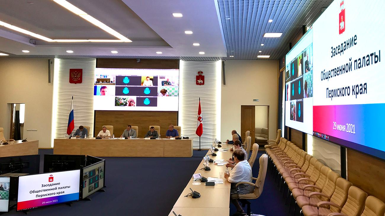 В октябре начнётся формирование Общественной палаты Прикамья седьмого состава