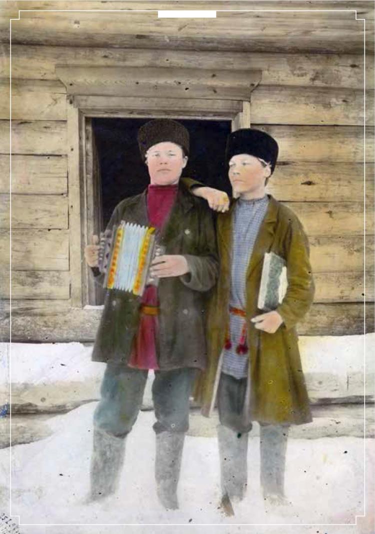 Юноши коми-пермяки 1897