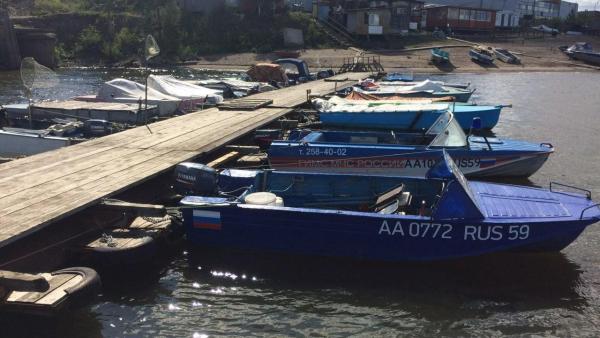 На продажу за 5 млн руб. выставлена лодочная станция «Кама» 