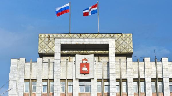 В Пермском крае власти на год заморозили ставки по аренде регионального имущества