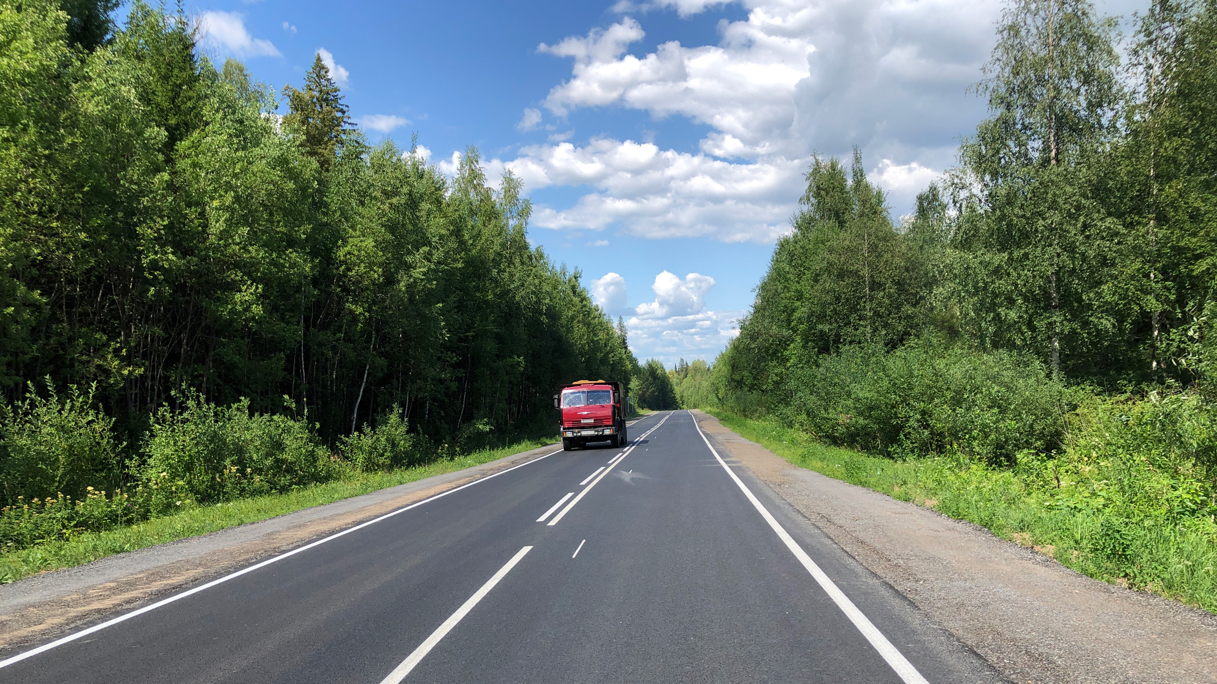 Восстановили связь 