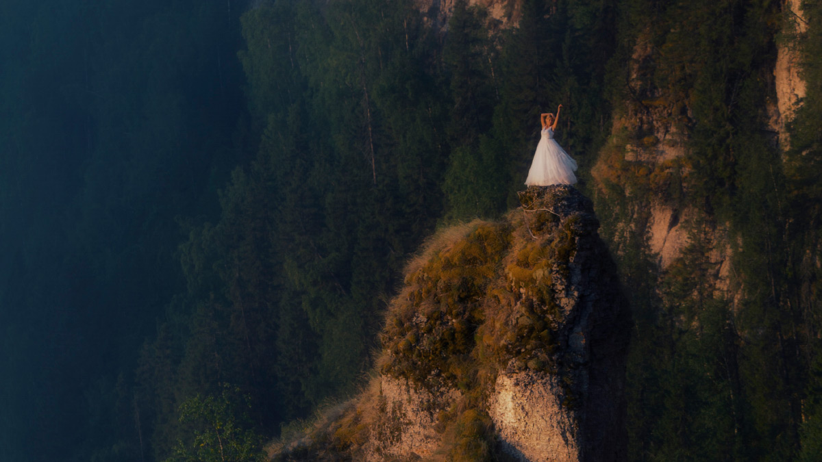 Край путешествий