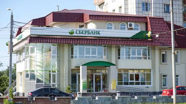 Сбербанк выдаст бюджету Перми кредит на 840 млн рублей