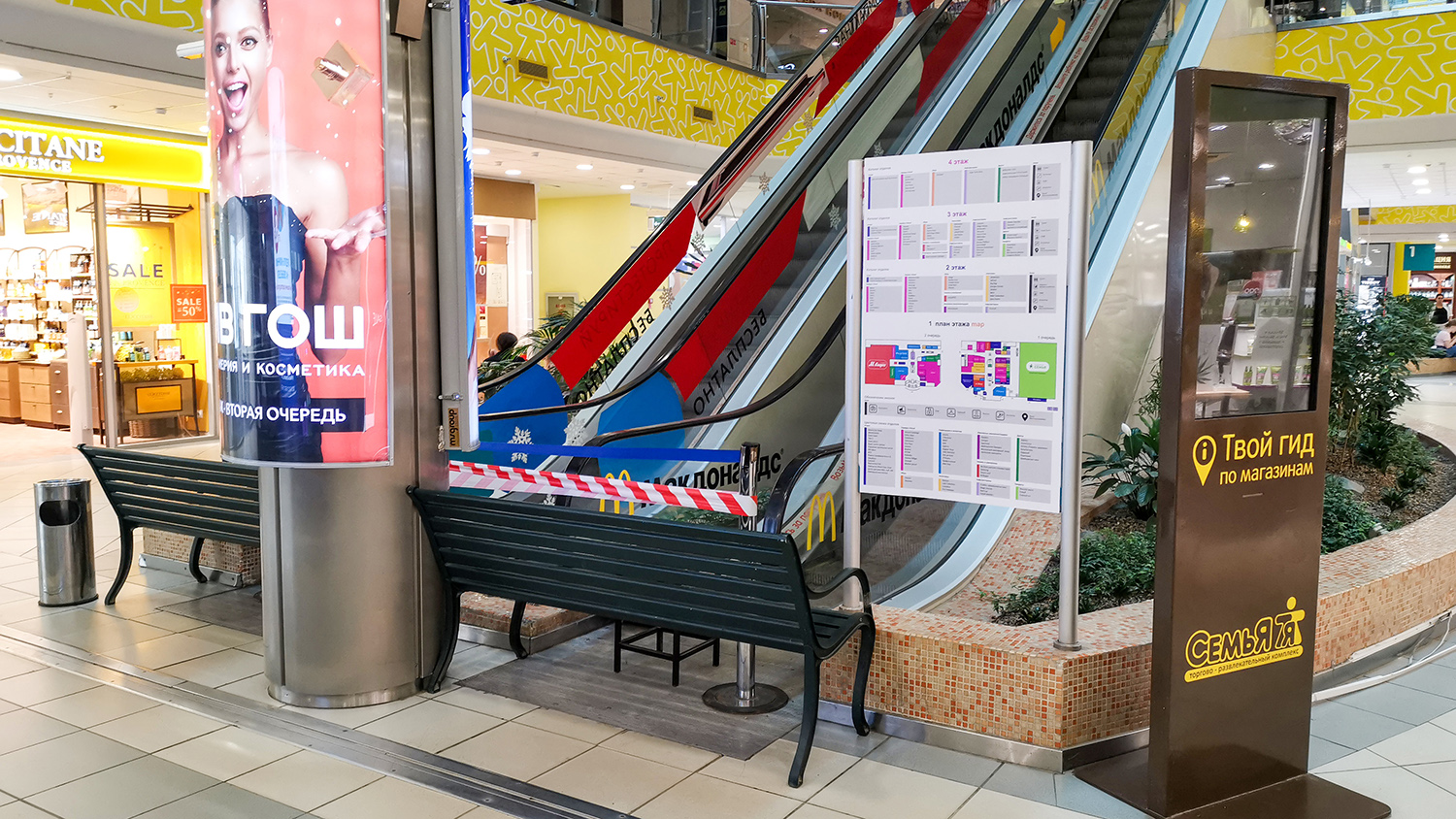 В торгово-развлекательном комплексе «СемьЯ» в Перми вырос покупательский трафик