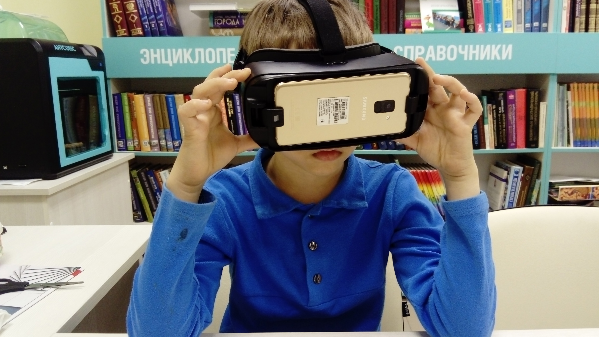 «Модельная» — значит «образцовая»